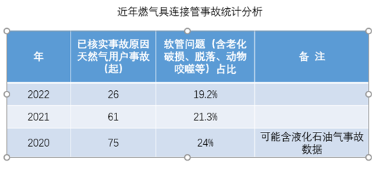 微信图片_20230829094125.png